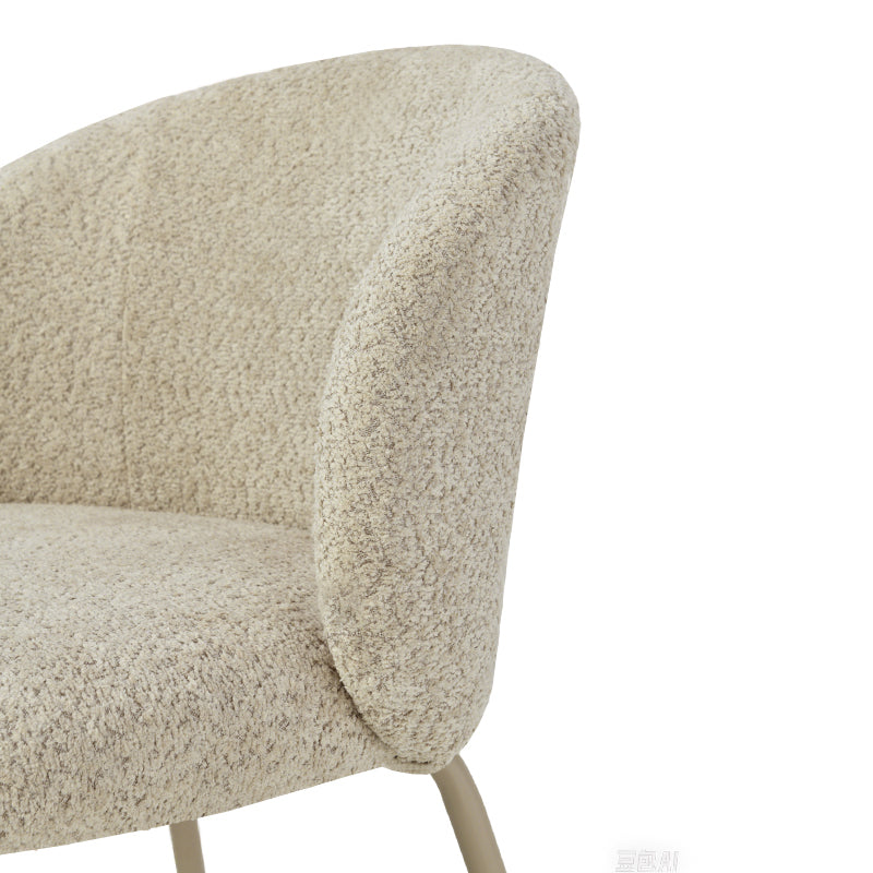 Chaise de Salle à Manger Yasin [Lot de 2] [Tissu Bouclette]