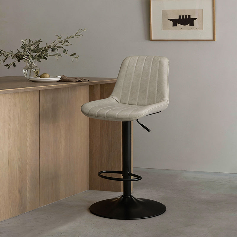 Tabouret De Bar Jarvis AH [Lot de 2] [Simili cuir] [62cm-82cm]